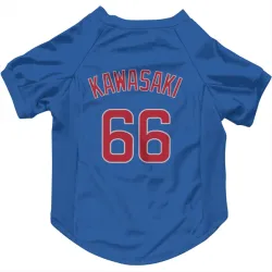 Chicago Cubs Munenori Kawasaki Royal Pet Jersey for Dog & Cat