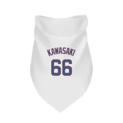 Chicago Cubs Munenori Kawasaki White Pet Bandana for Dog & Cat